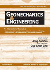 Geomechanics and Engineering封面
